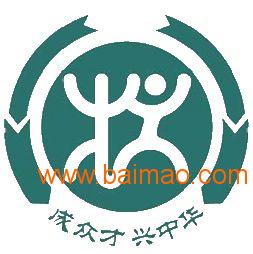西安藝考生文化課沖刺 專業(yè)指導(dǎo)與合理投入